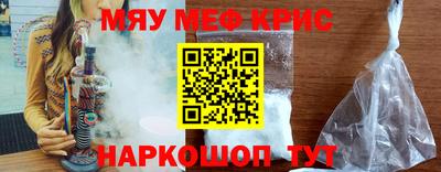 кокаин перу Вязники