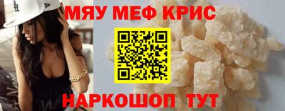 герыч Вязьма