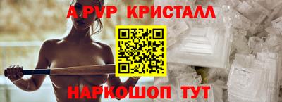 кокаин перу Вязники