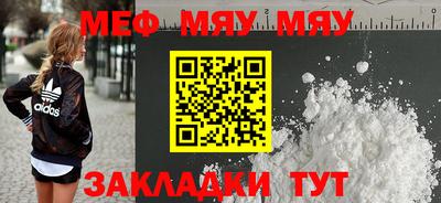 герыч Вязьма
