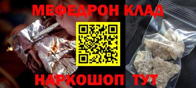 кокаин перу Вязники