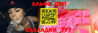 кокаин перу Вязники