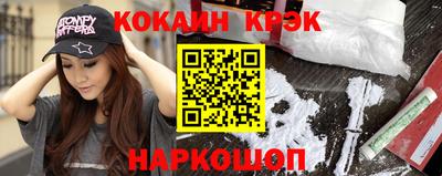 герыч Вязьма
