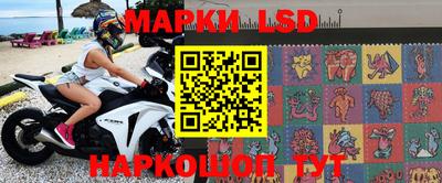 кокаин перу Вязники