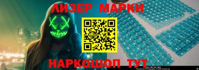 герыч Вязьма