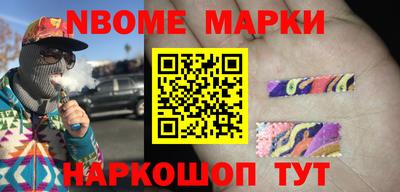 кокаин перу Вязники