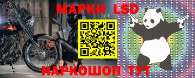 кокаин перу Вязники