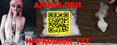 кокаин перу Вязники