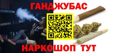 герыч Вязьма