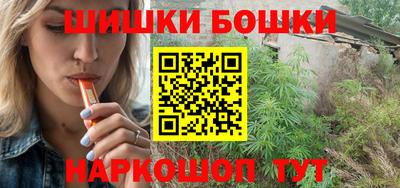 кокаин перу Вязники
