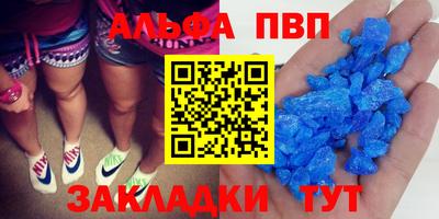 кокаин перу Вязники
