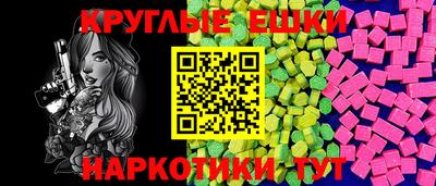 герыч Вязьма