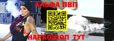 кокаин перу Вязники