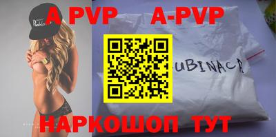 кокаин перу Вязники