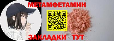 кокаин перу Вязники