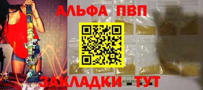 кокаин перу Вязники