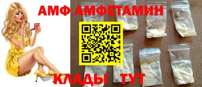 кокаин перу Вязники