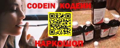 кокаин перу Вязники