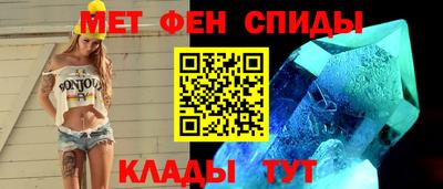 кокаин перу Вязники