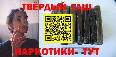 герыч Вязьма
