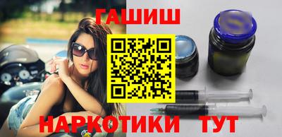 кокаин перу Вязники