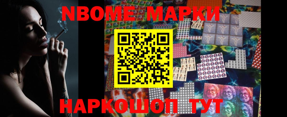 LSD-25 экстази ecstasy Богданович