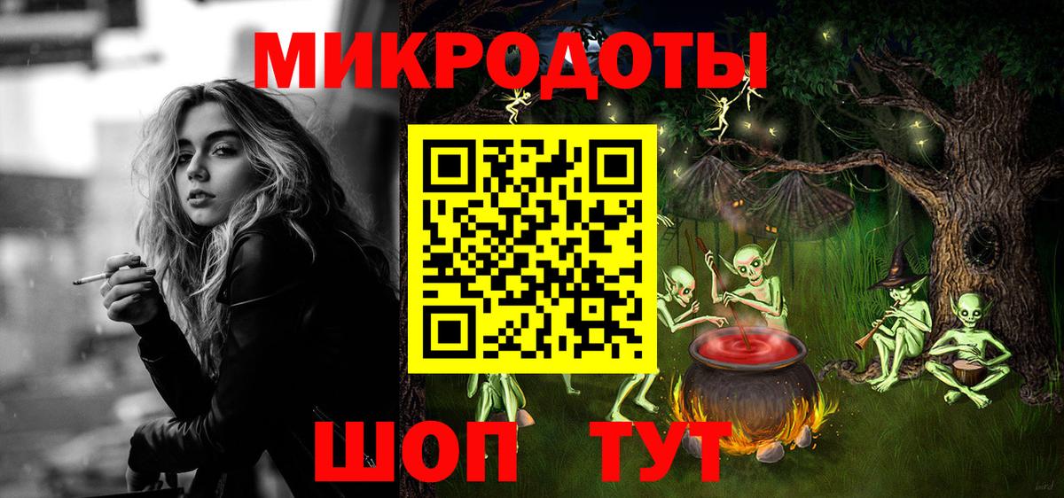 Псилоцибиновые грибы Cubensis  Псилоцибиновые грибы GOLDEN TEACHER  Богданович  Вход с VPN 